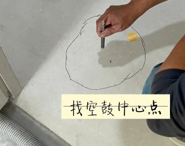 咸宁市瓷砖空鼓维修公司分享砂料配比不正确在瓷砖铺贴过程中可能导致以下问题